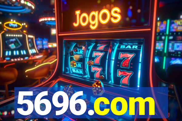 5696.com