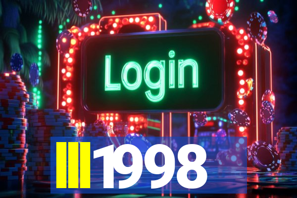 lll1998