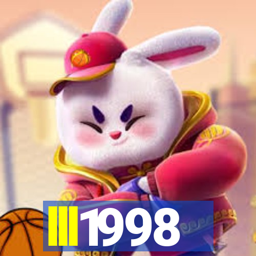 lll1998