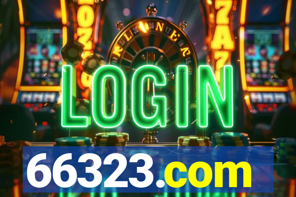66323.com