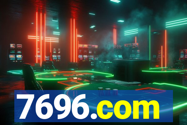 7696.com