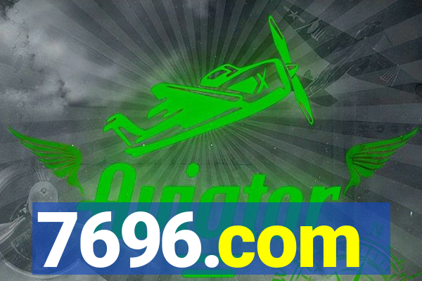 7696.com