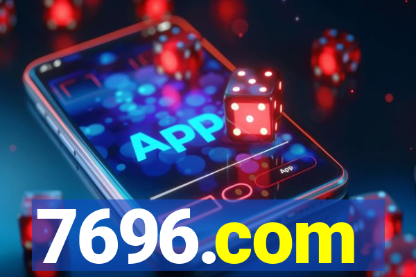 7696.com