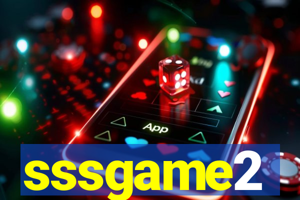 sssgame2
