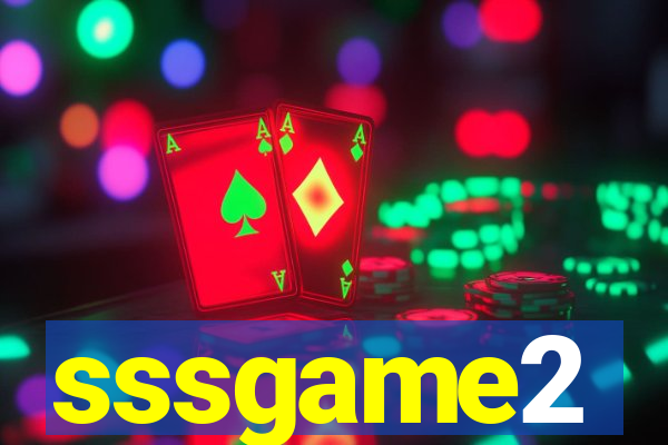 sssgame2