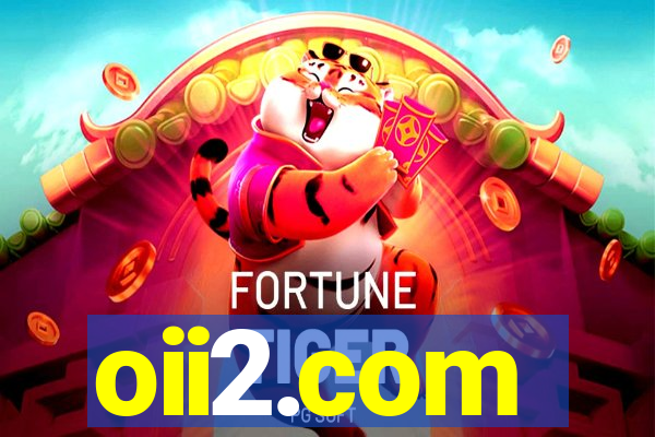oii2.com