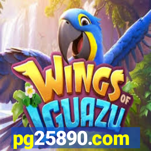 pg25890.com