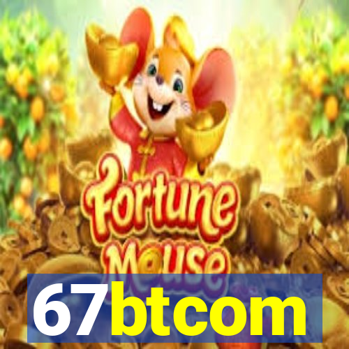 67btcom