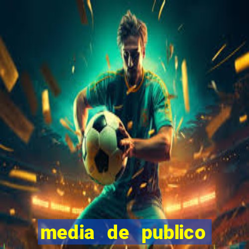 media de publico do corinthians em 2007