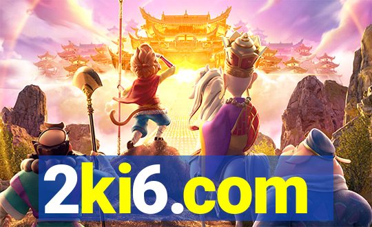 2ki6.com