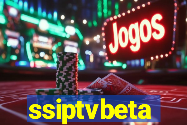ssiptvbeta