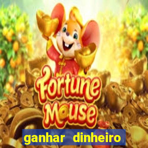 ganhar dinheiro jogando via pix