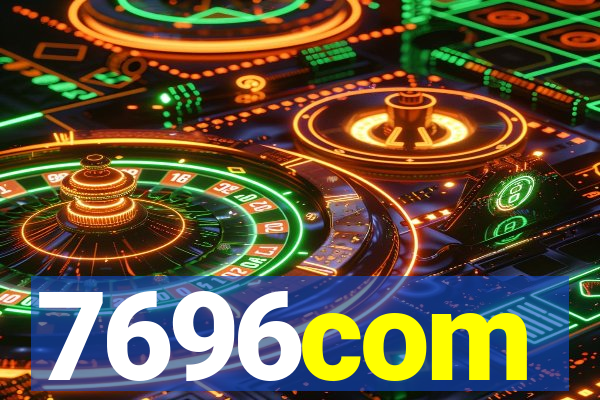 7696com