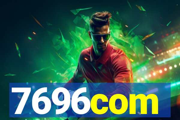7696com