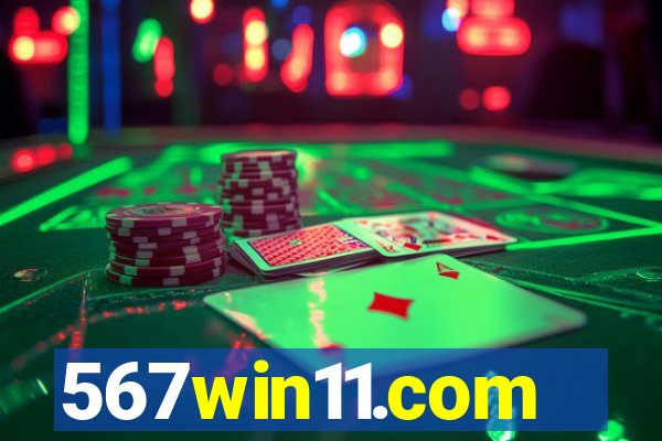 567win11.com