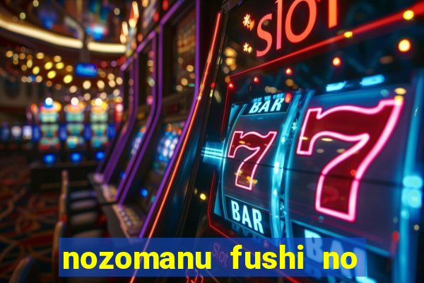 nozomanu fushi no boukensha 2 temporada