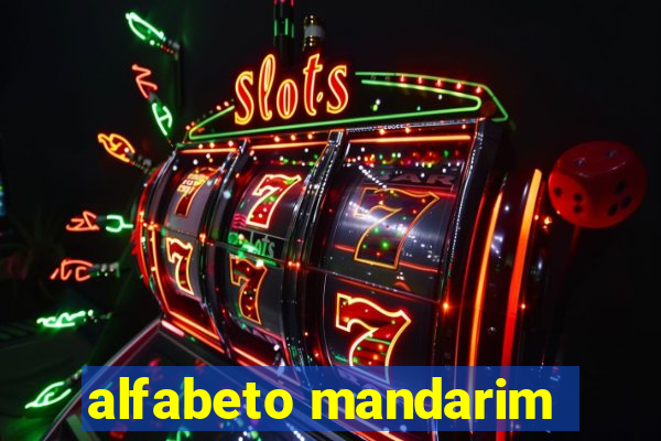 alfabeto mandarim
