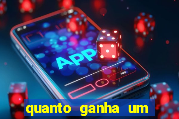 quanto ganha um policial do bope