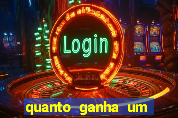 quanto ganha um policial do bope