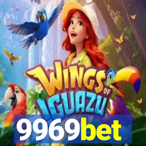9969bet
