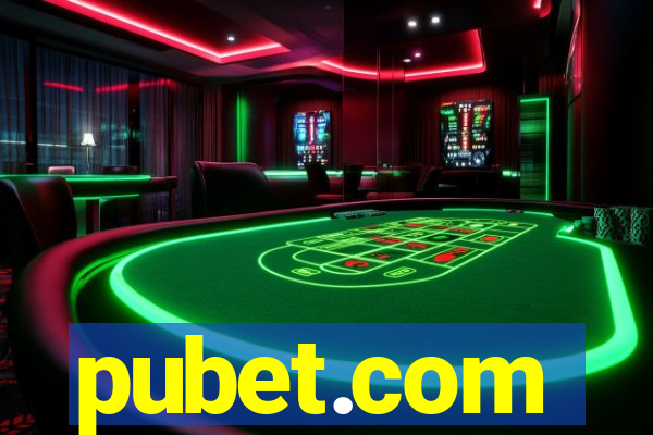 pubet.com