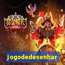jogodedesenhar