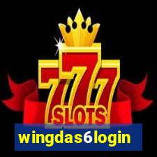 wingdas6login
