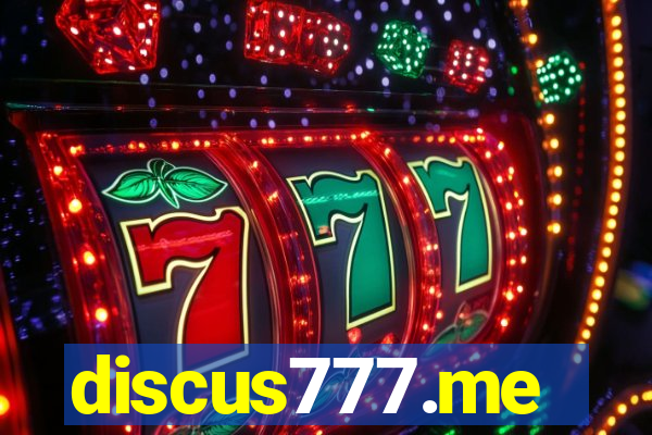 discus777.me