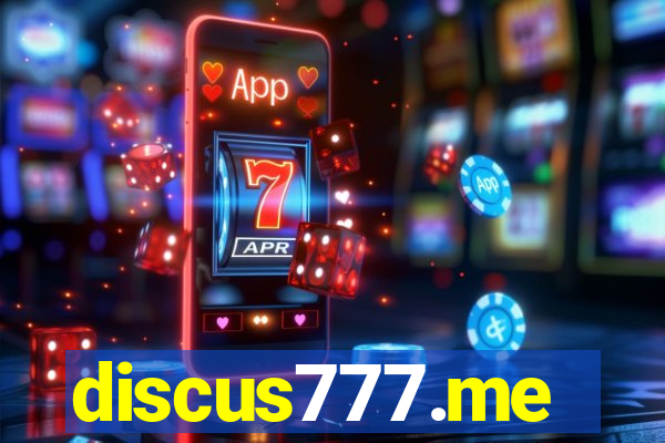 discus777.me