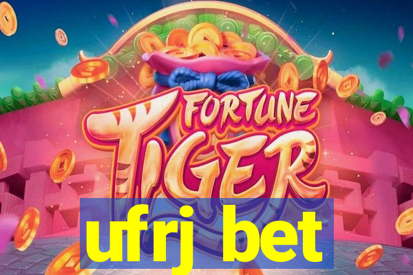 ufrj bet