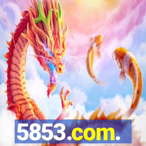 5853.com.