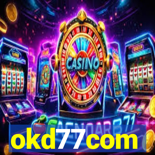 okd77com