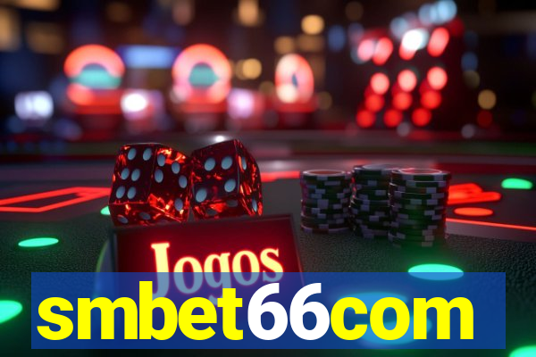 smbet66com
