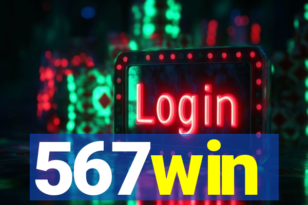 567win