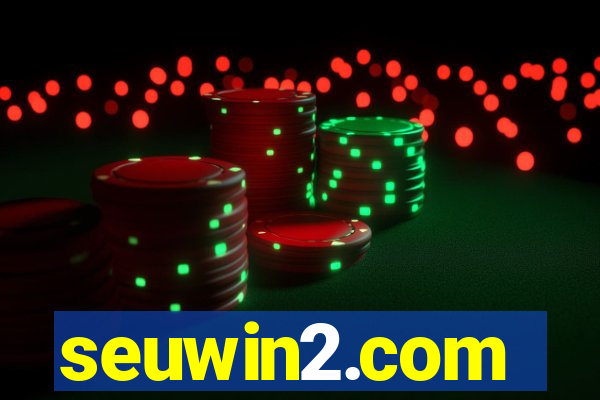 seuwin2.com