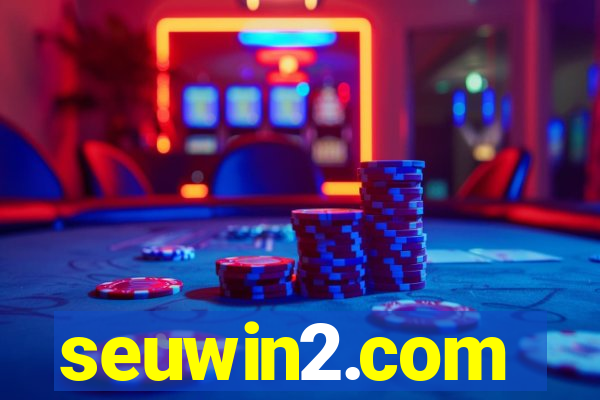 seuwin2.com