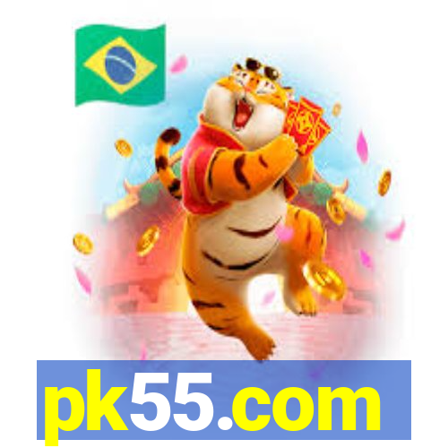 pk55.com