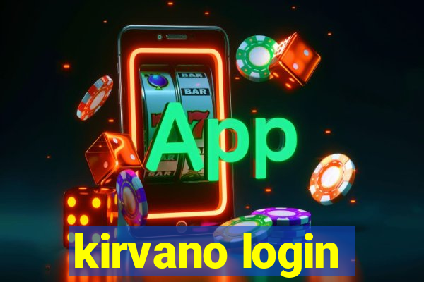kirvano login