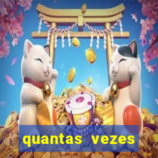 quantas vezes corinthians foi rebaixado