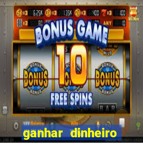 ganhar dinheiro respondendo pesquisas pix