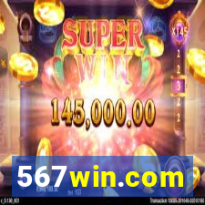 567win.com