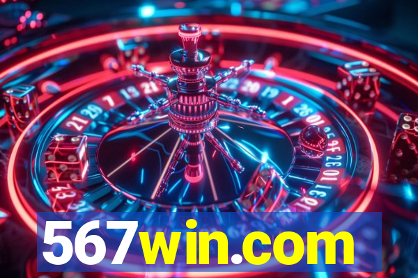 567win.com