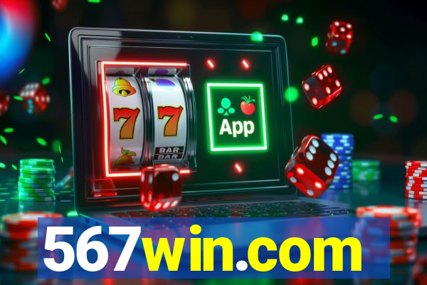 567win.com