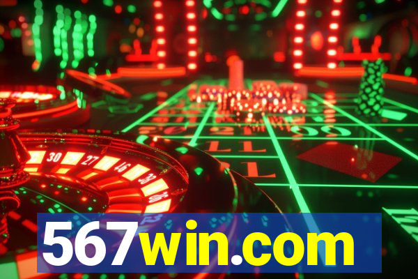 567win.com