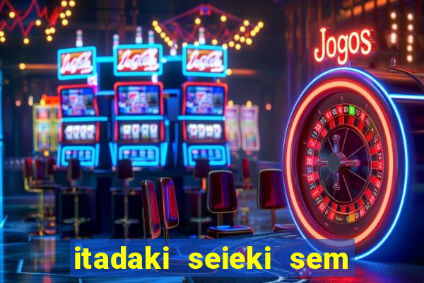 itadaki seieki sem censura ep b nus