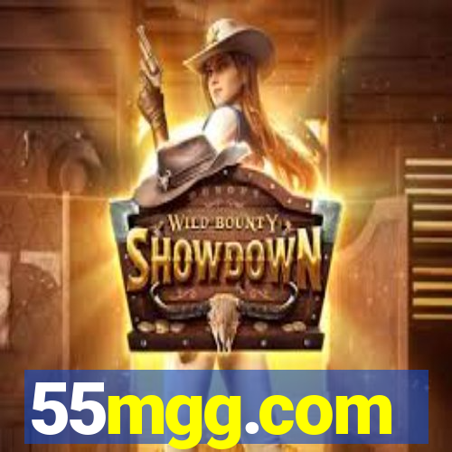 55mgg.com