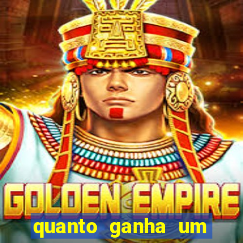 quanto ganha um gandula do flamengo