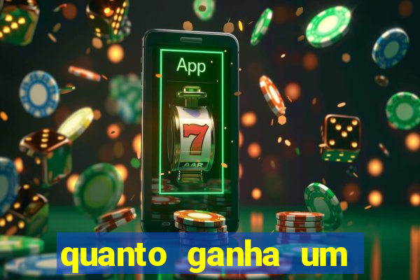 quanto ganha um gandula do flamengo