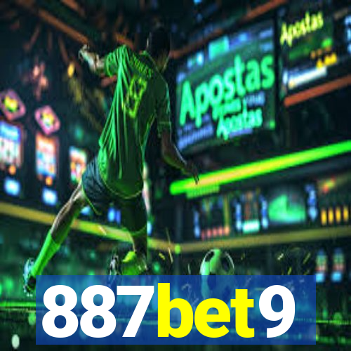 887bet9