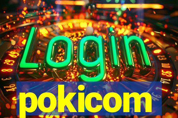 pokicom